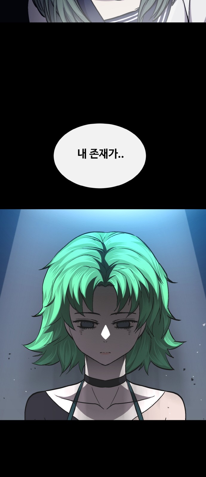 72 페이지
