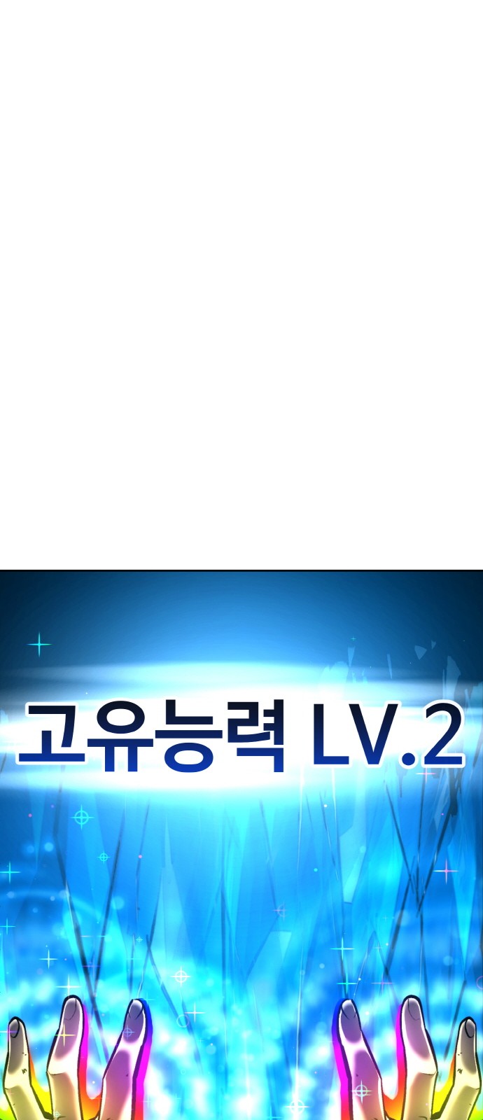 108 페이지