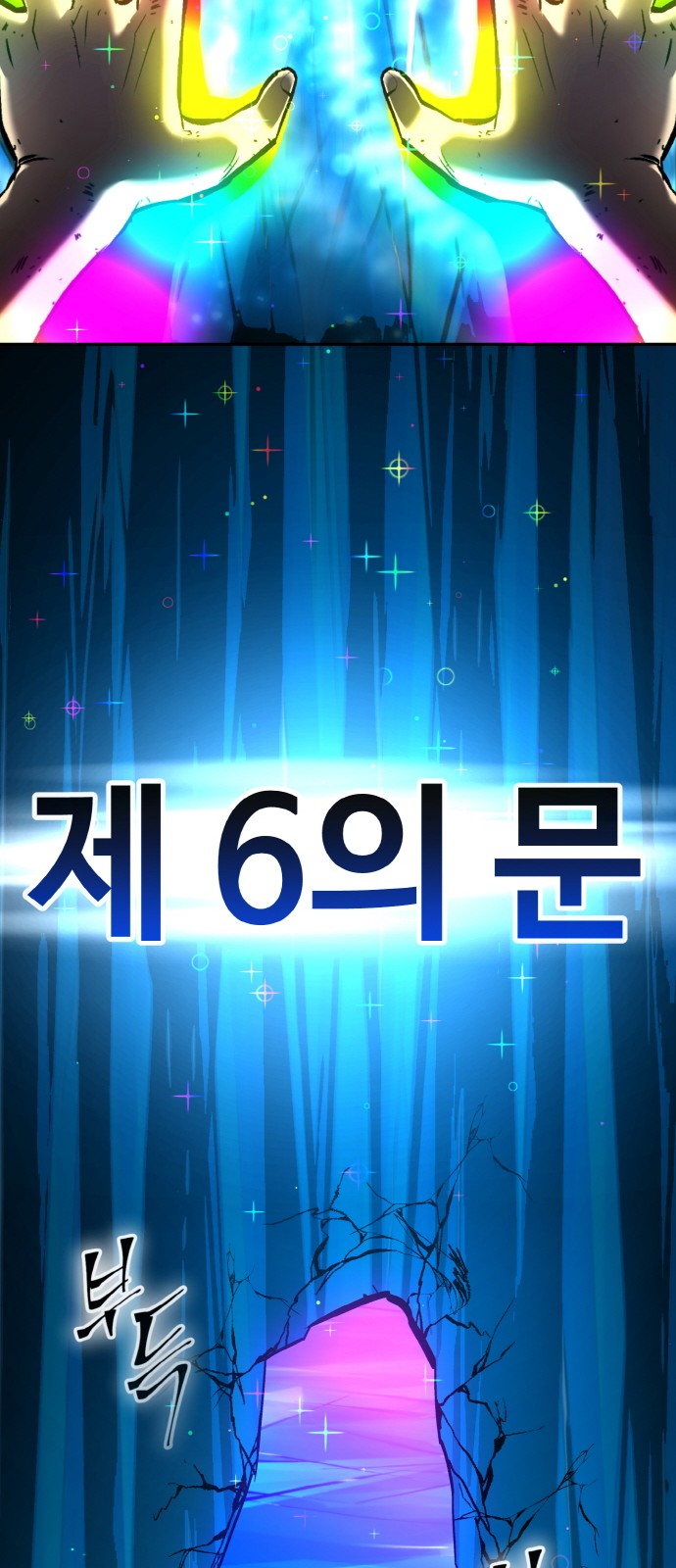 109 페이지