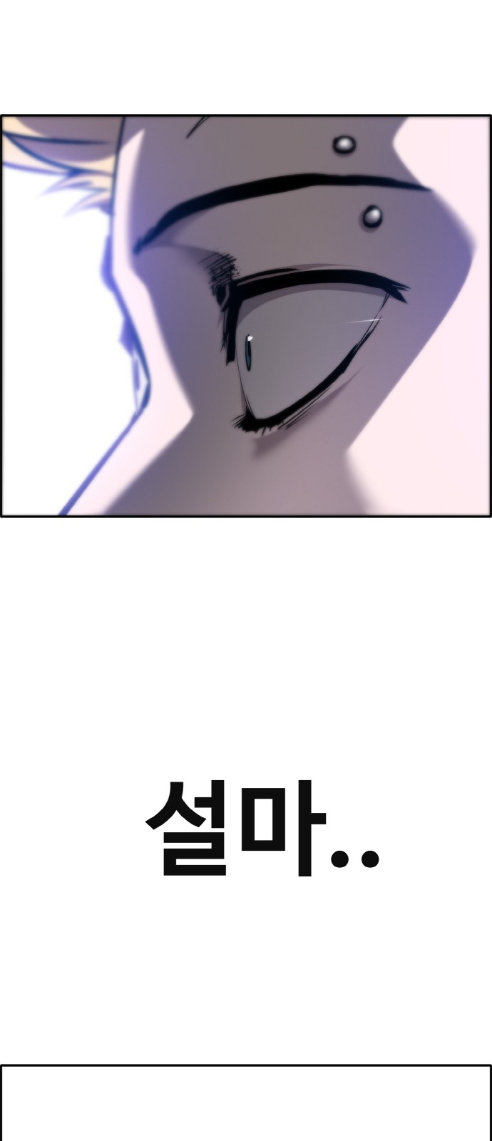 115 페이지
