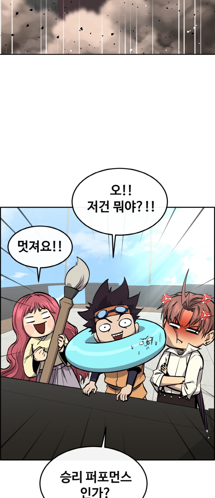 18 페이지