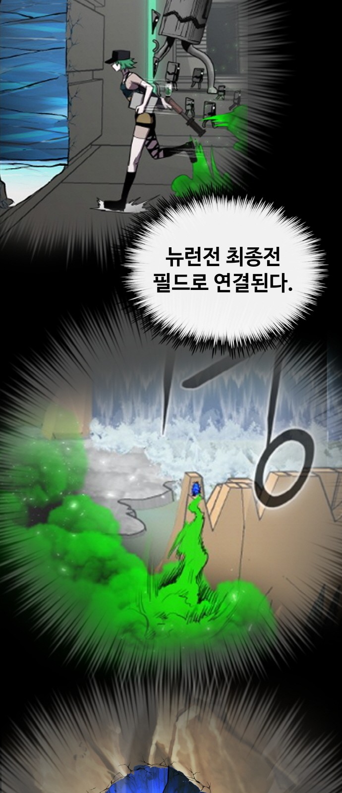 37 페이지