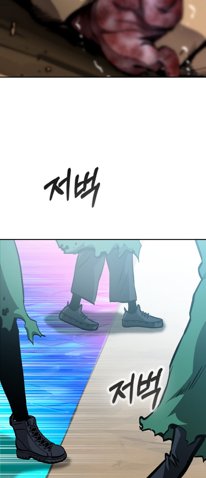 73 페이지