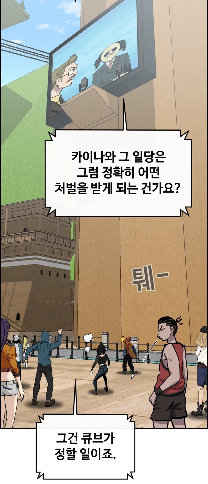 32 페이지