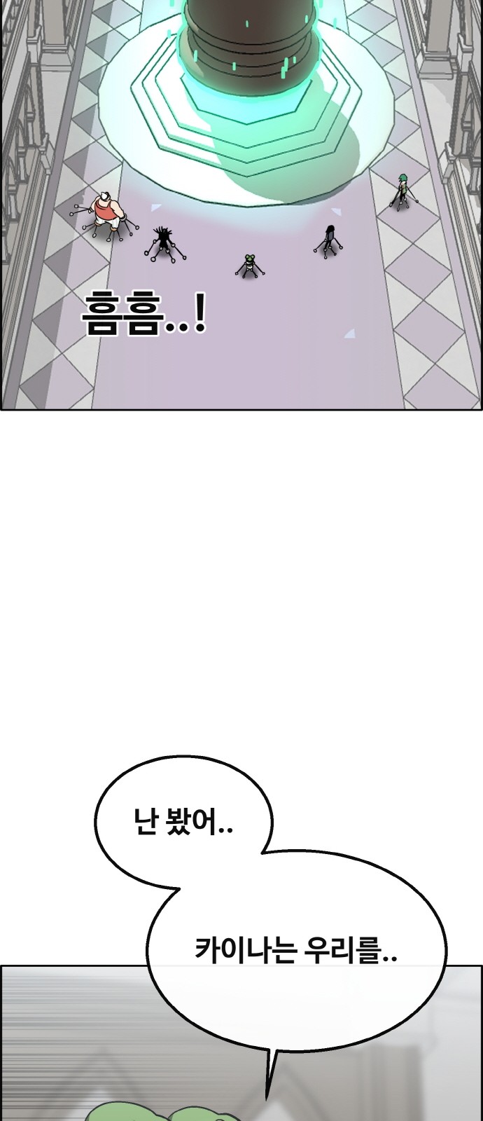 37 페이지