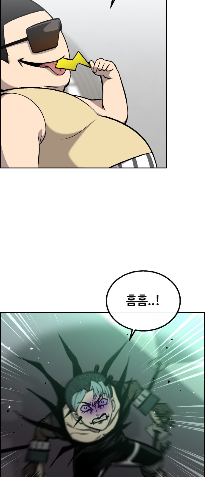 49 페이지