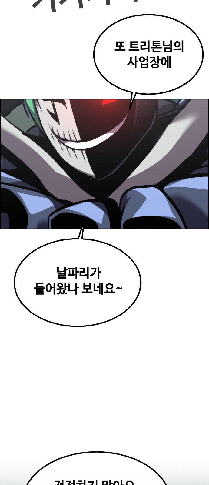62 페이지