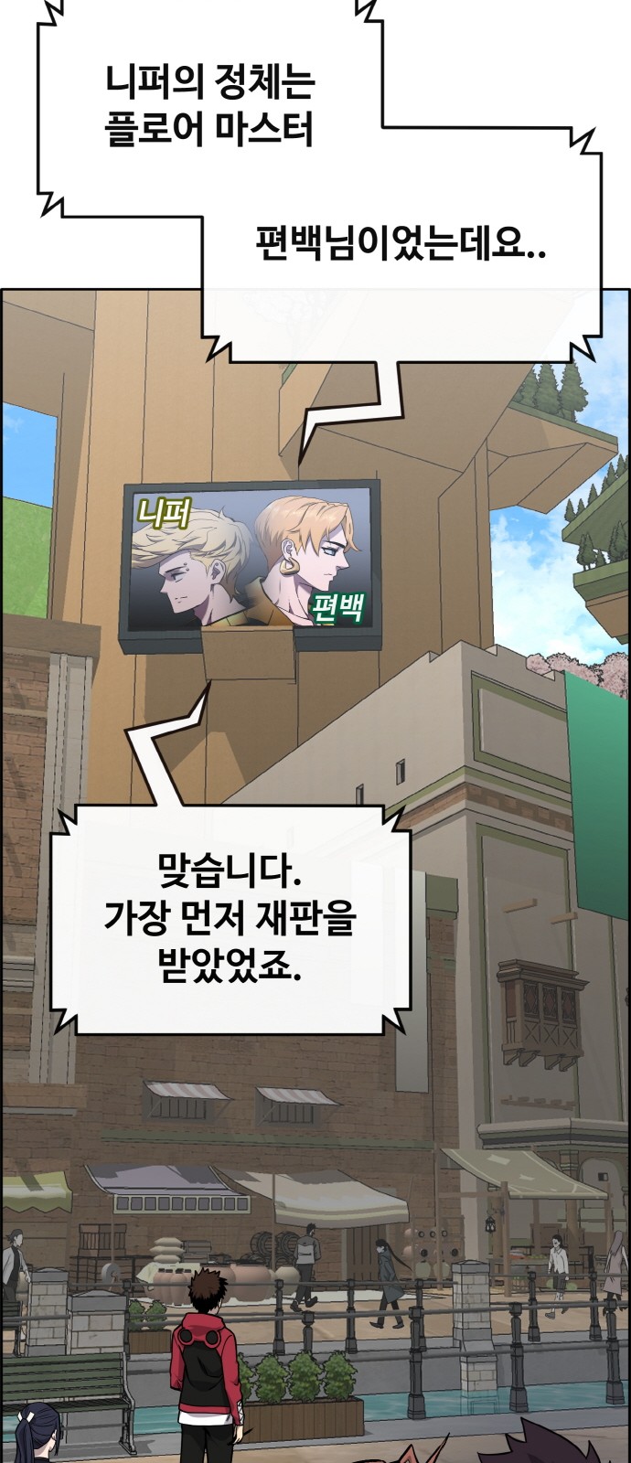 86 페이지