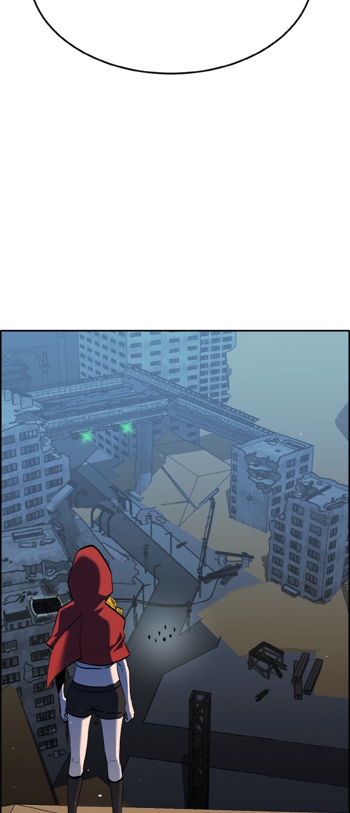 117 페이지