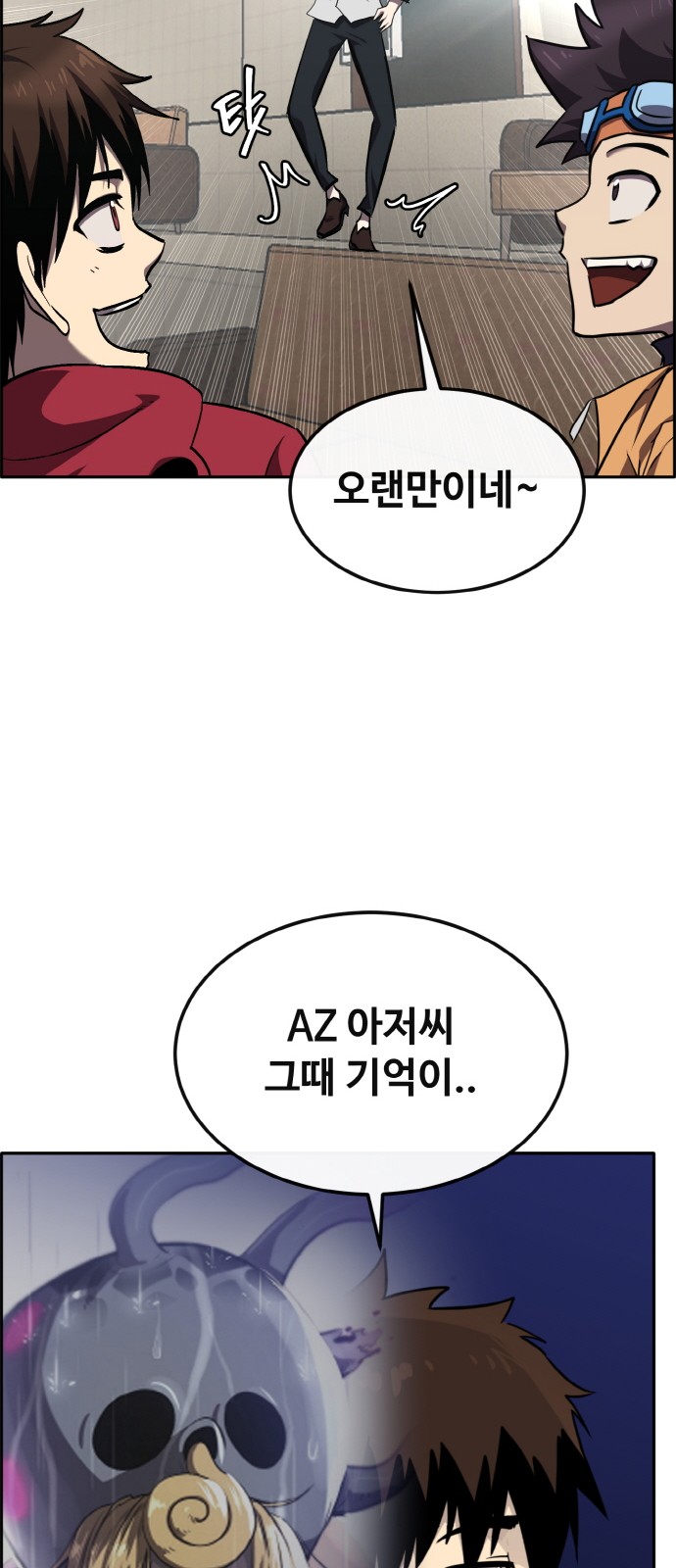17 페이지