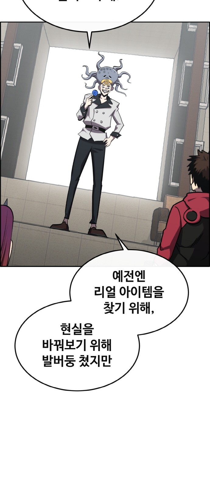 20 페이지