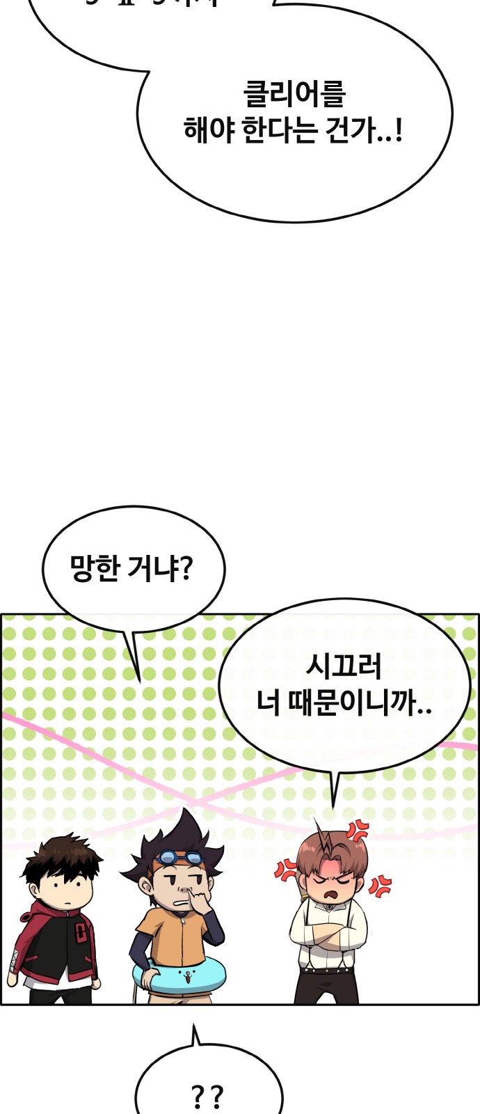 9 페이지