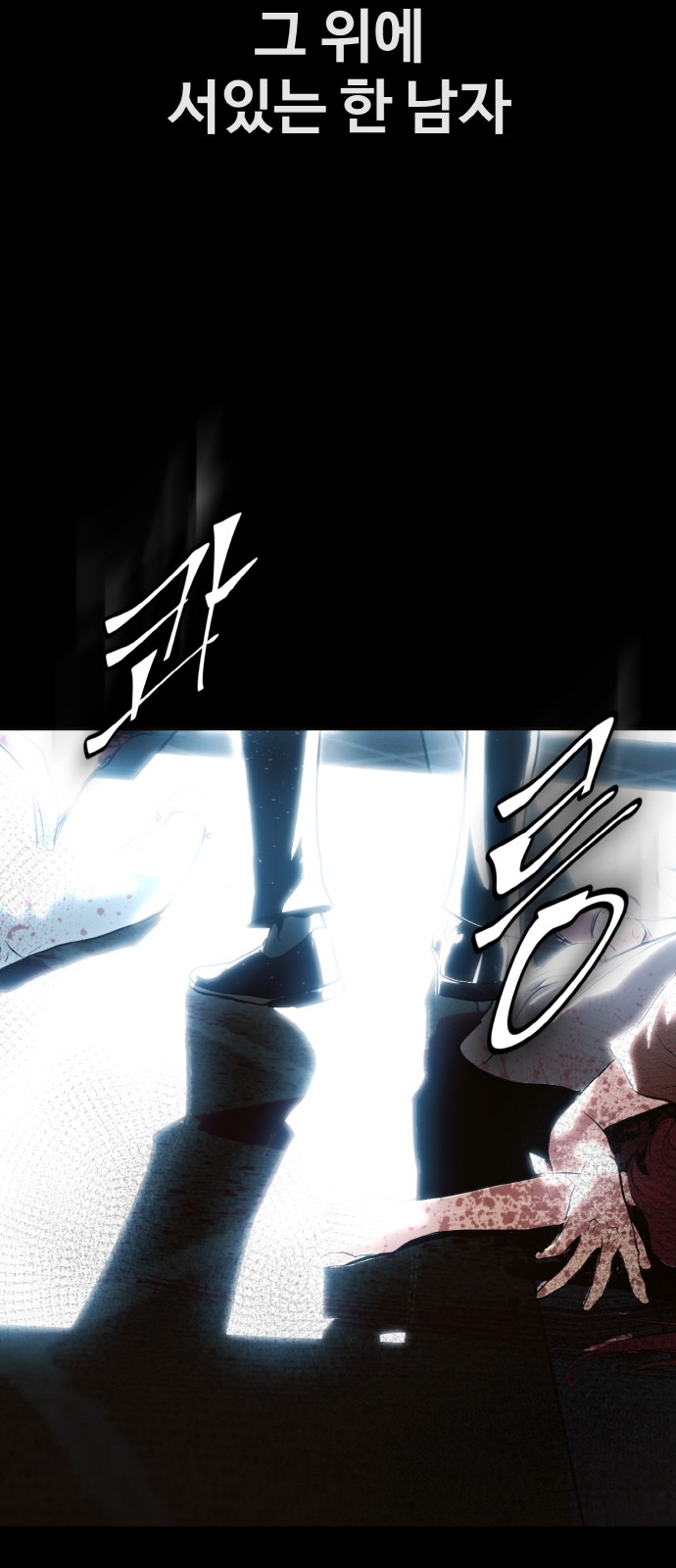 117 페이지