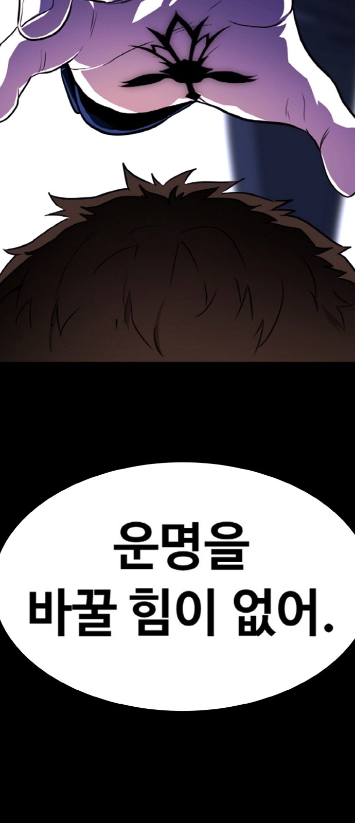 124 페이지