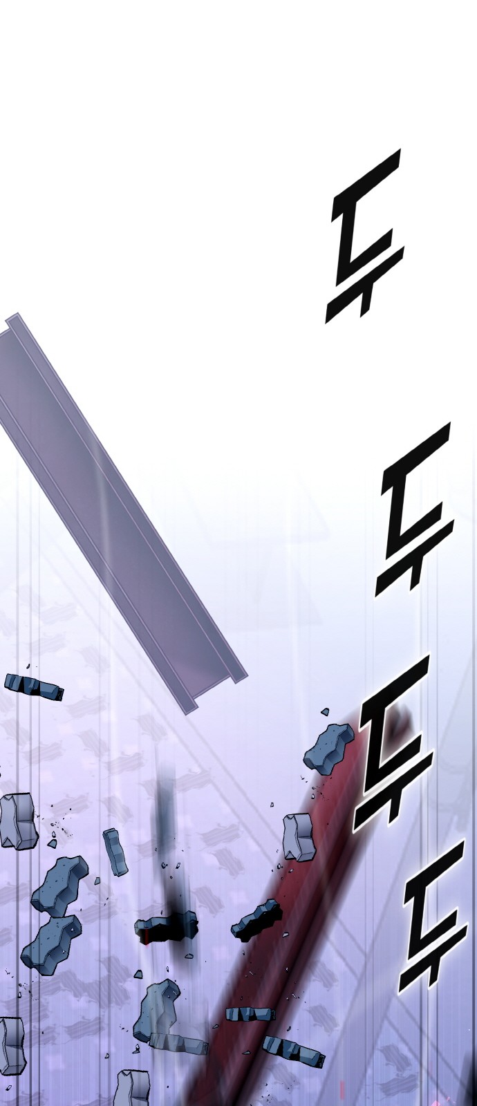 133 페이지