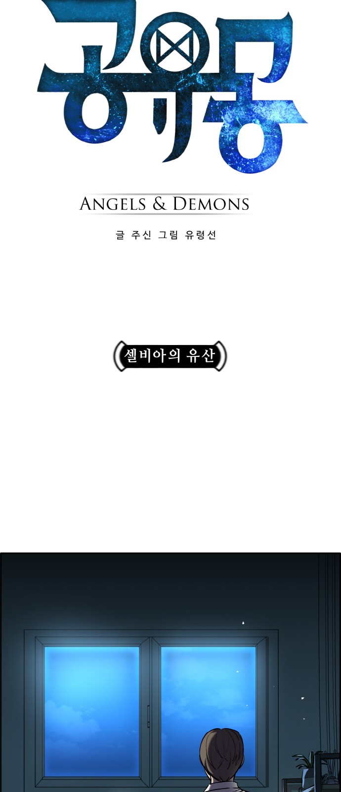 4 페이지