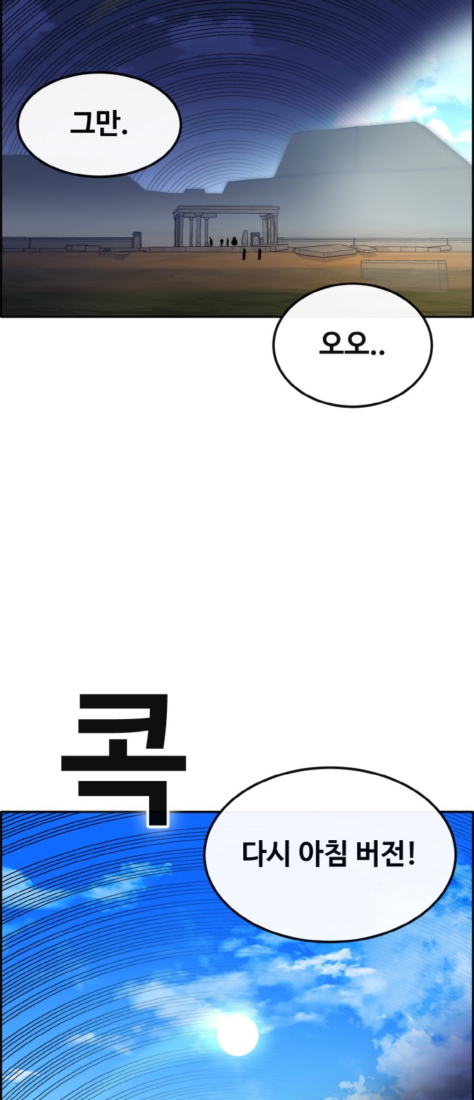 62 페이지