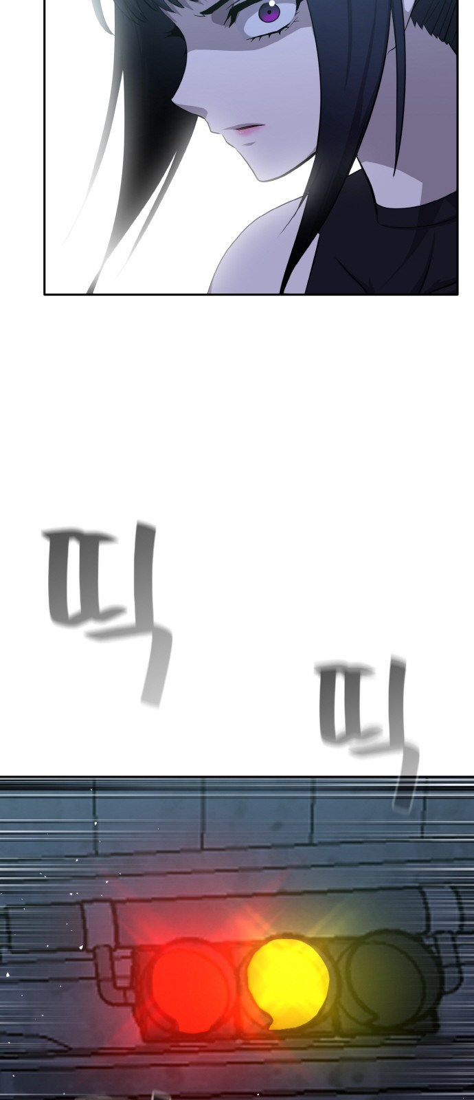 91 페이지