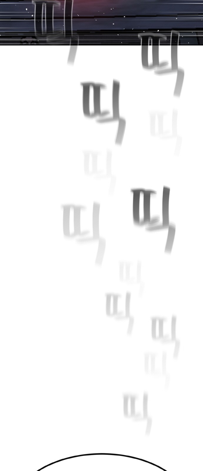 92 페이지