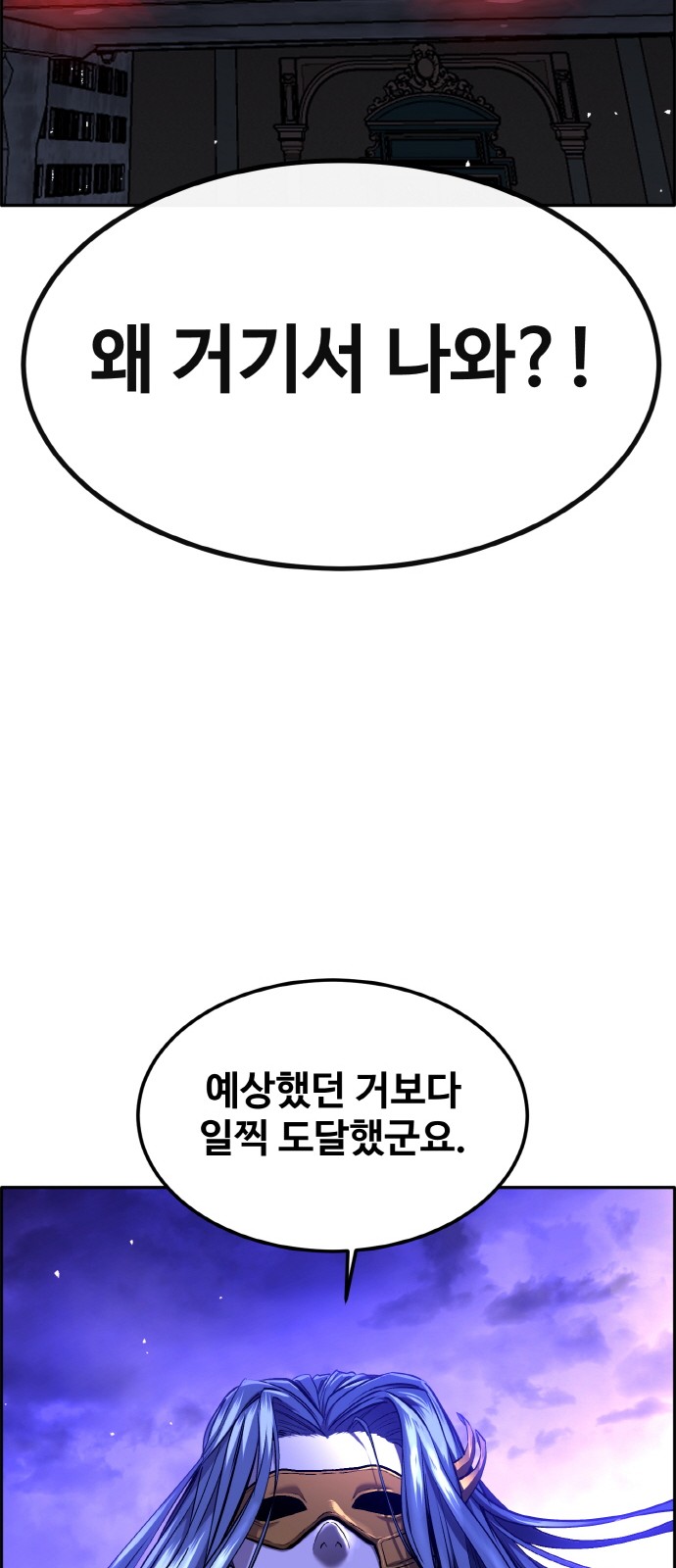 94 페이지