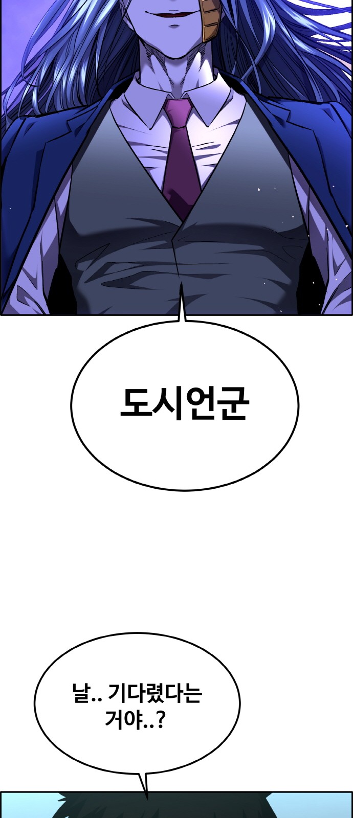 95 페이지