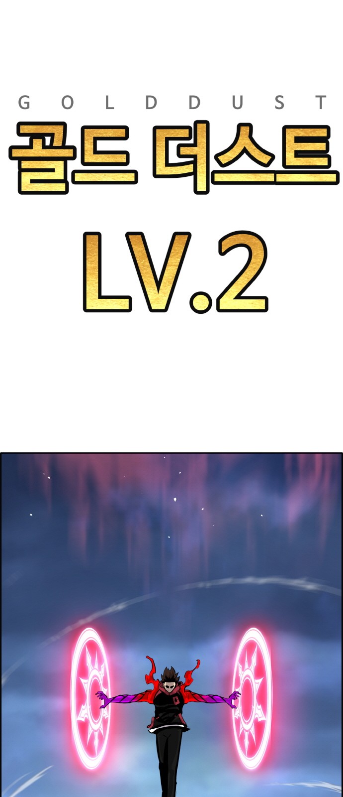 117 페이지