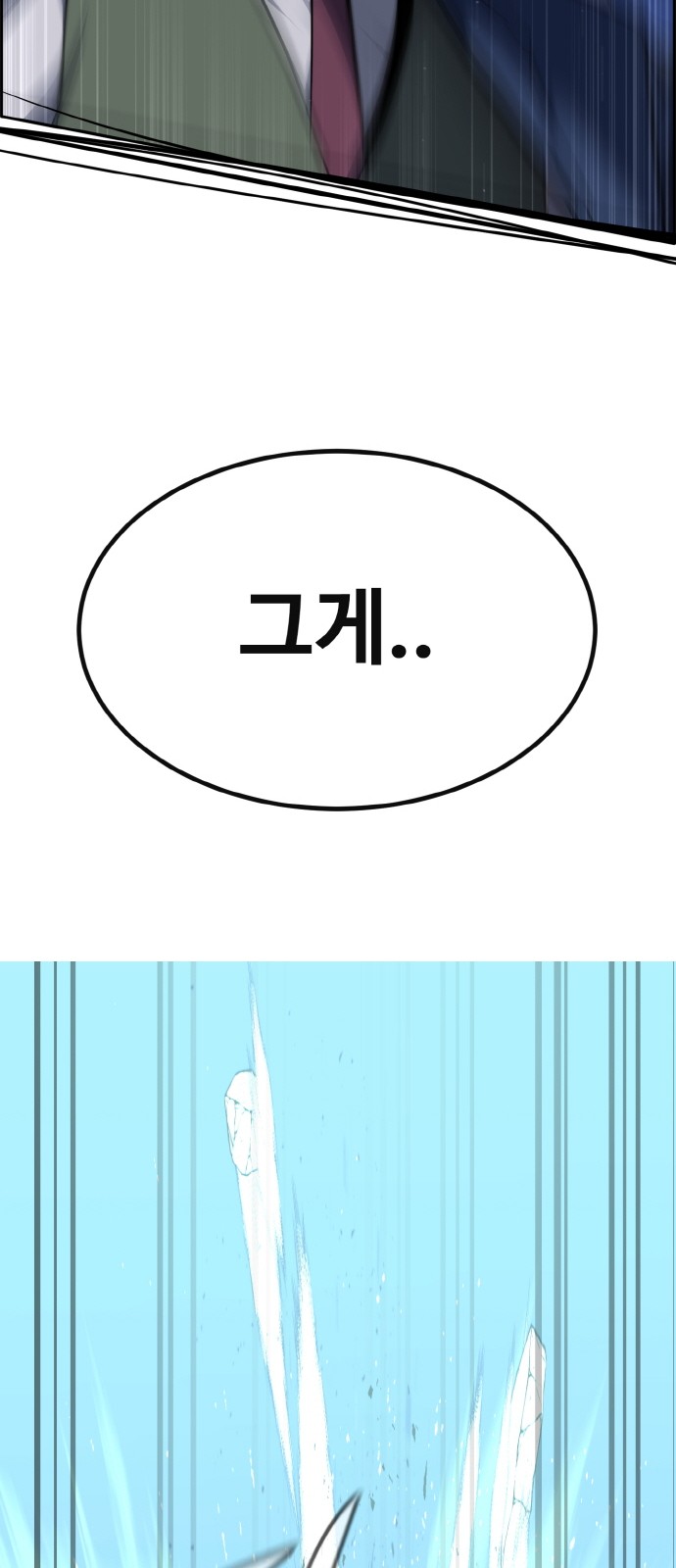 130 페이지
