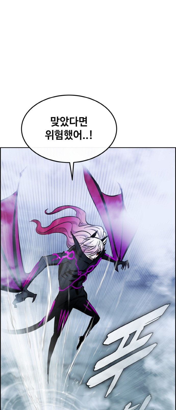 107 페이지