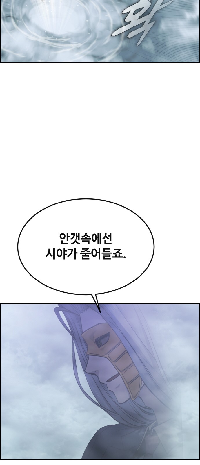 108 페이지