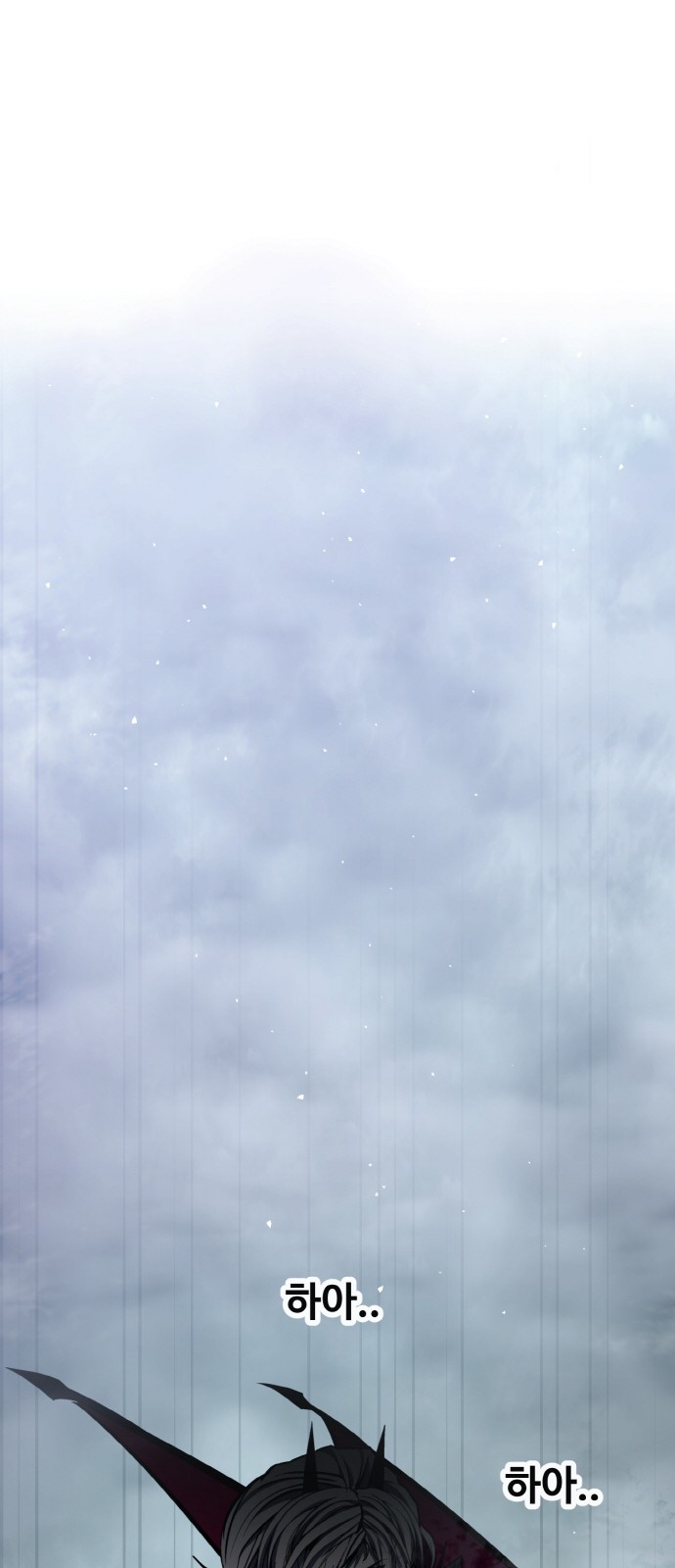 118 페이지
