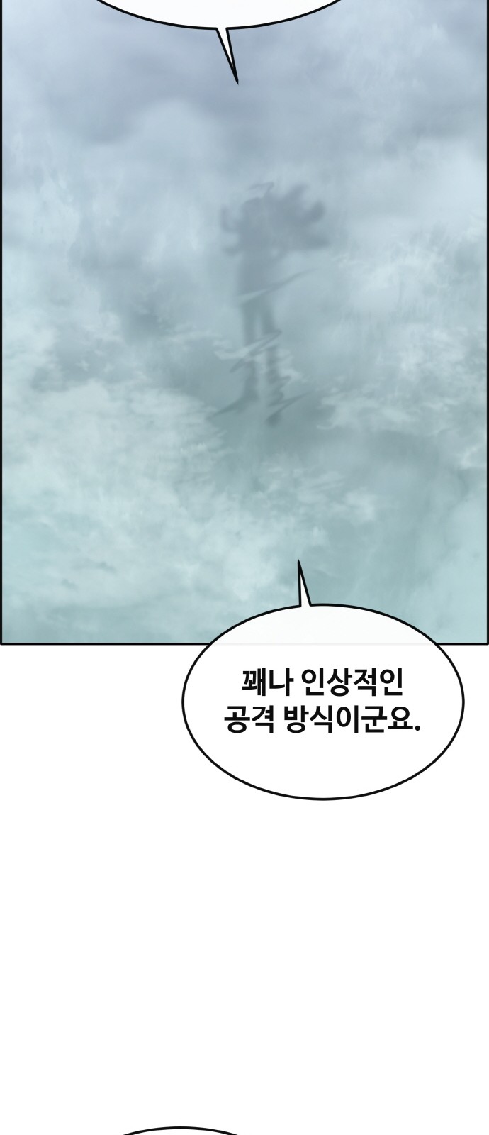 120 페이지