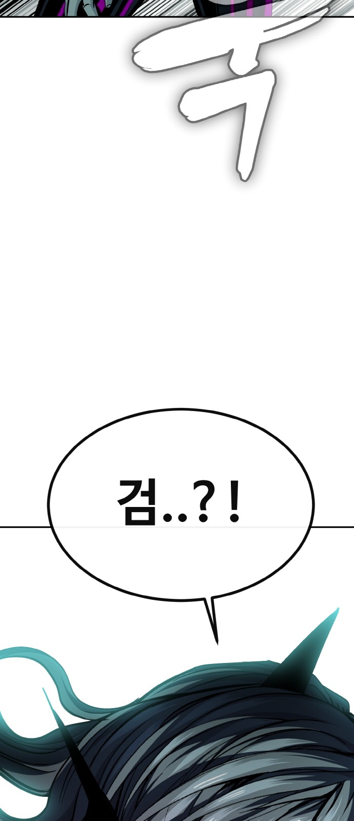 124 페이지