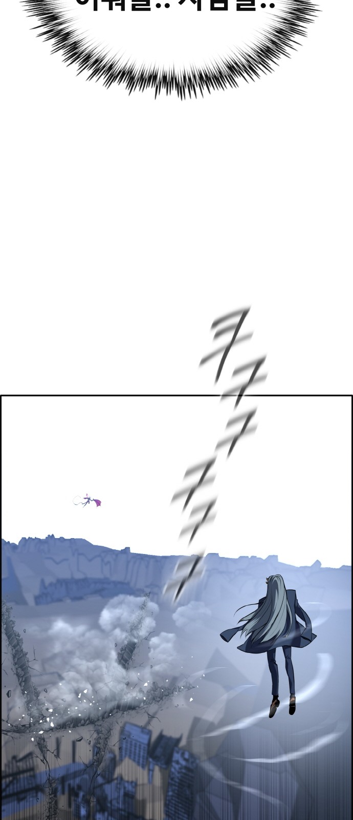 75 페이지