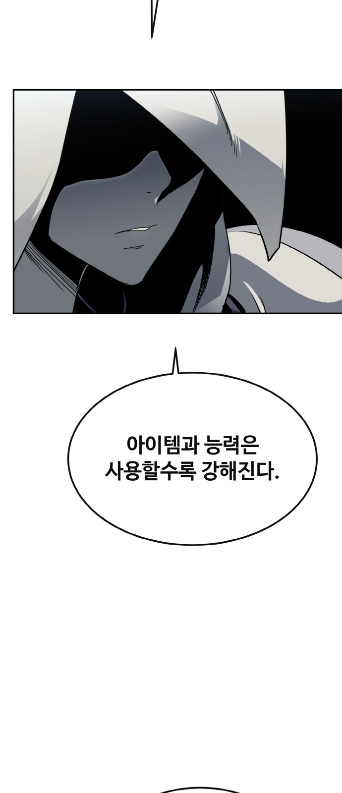 94 페이지