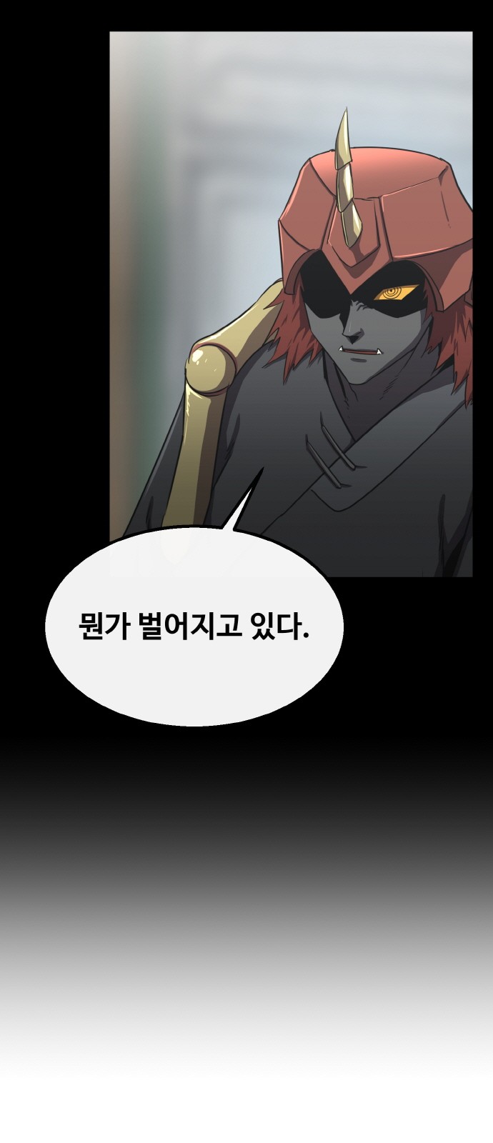 115 페이지