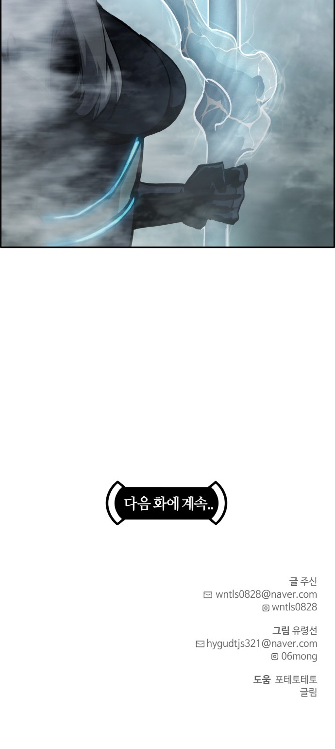 131 페이지