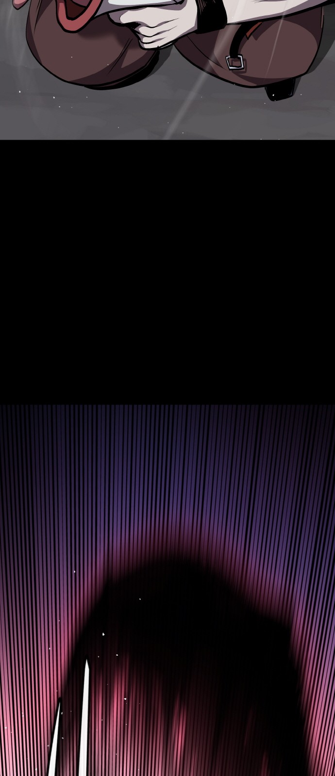 96 페이지