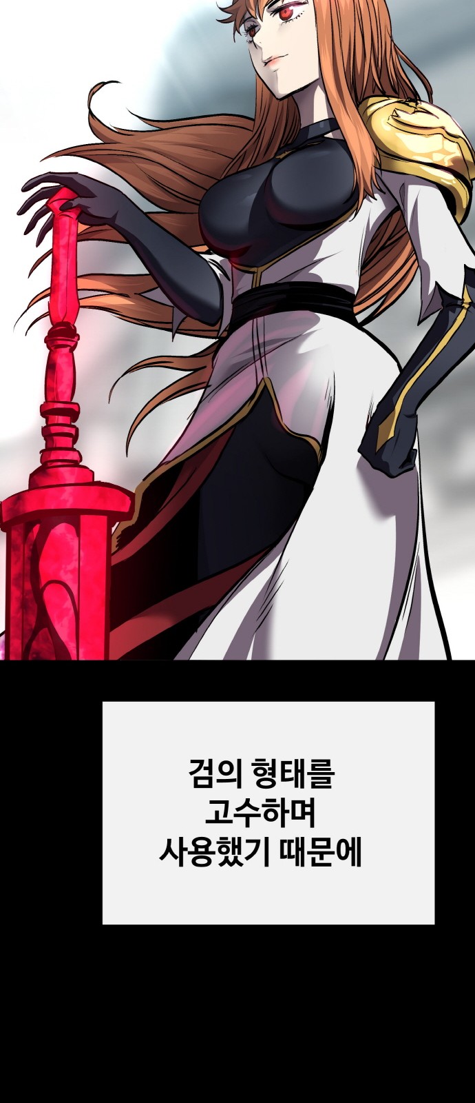 125 페이지