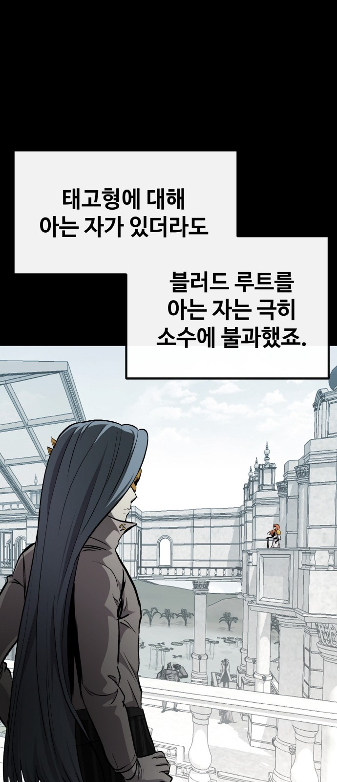 126 페이지
