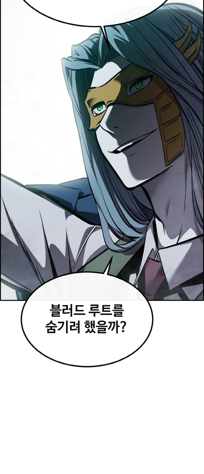 128 페이지
