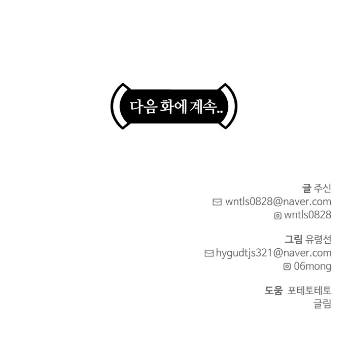 140 페이지