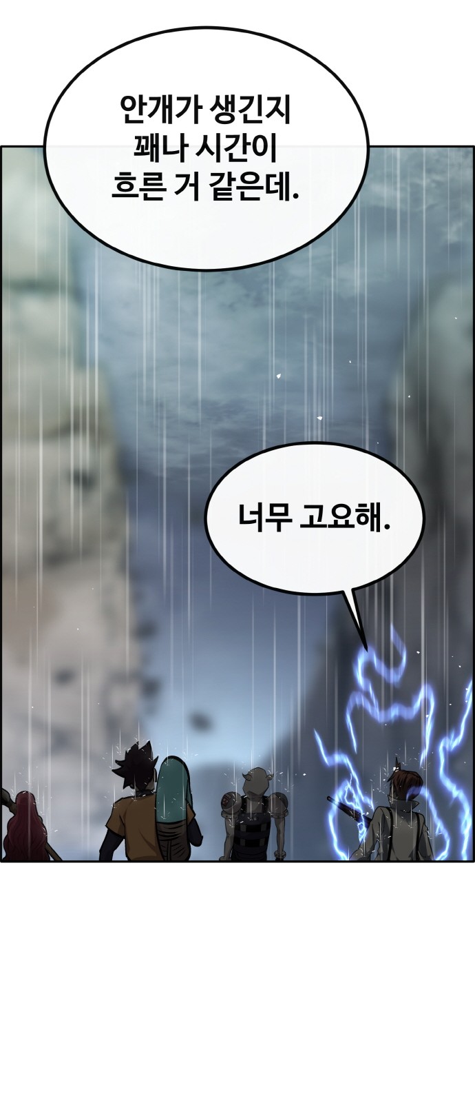 40 페이지