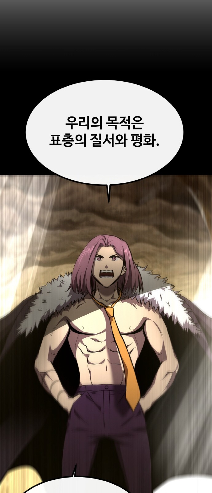 40 페이지
