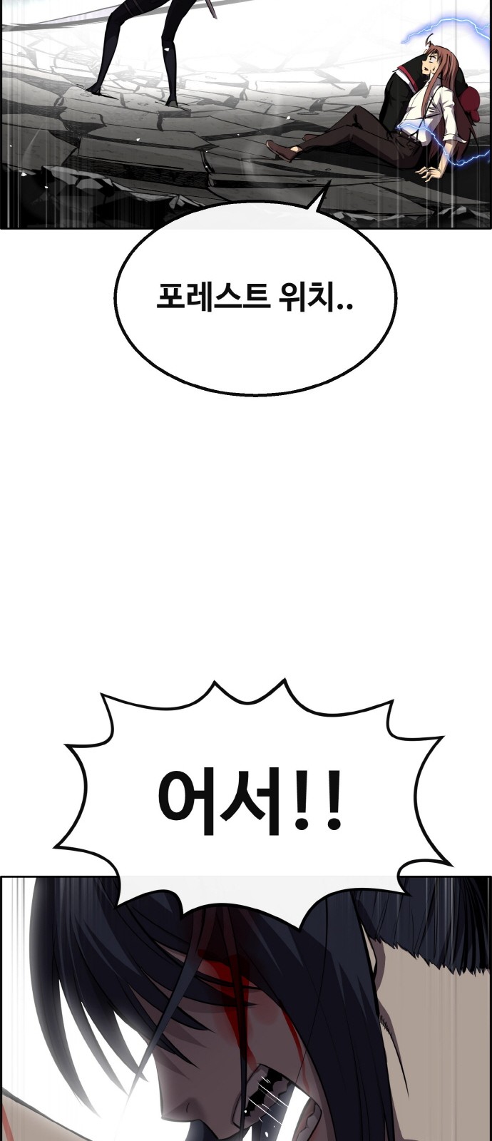 107 페이지