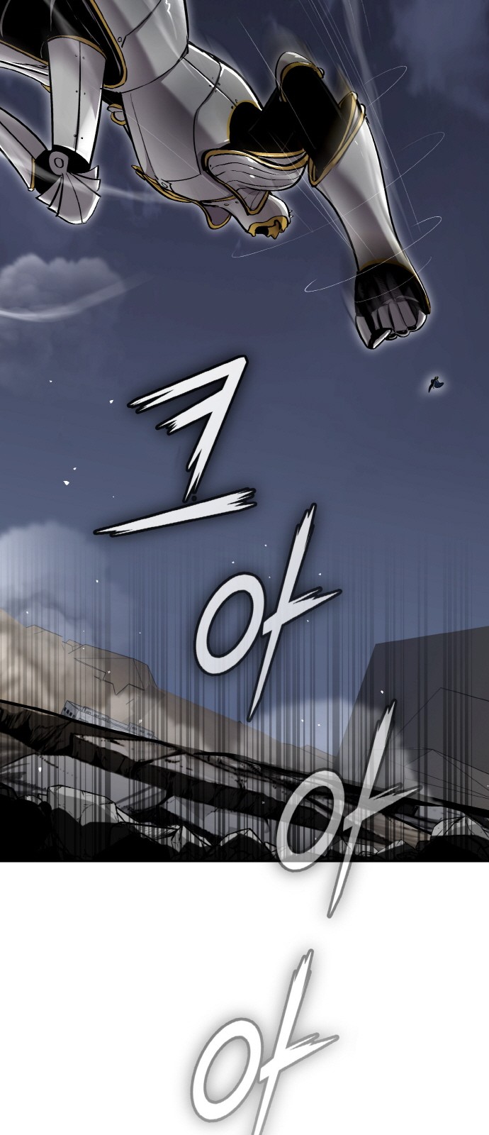 111 페이지