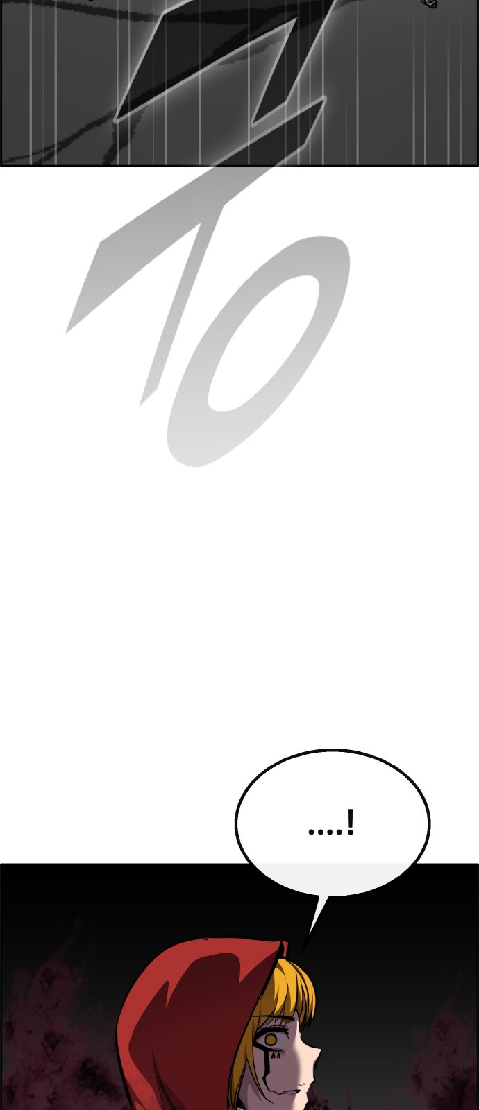 103 페이지