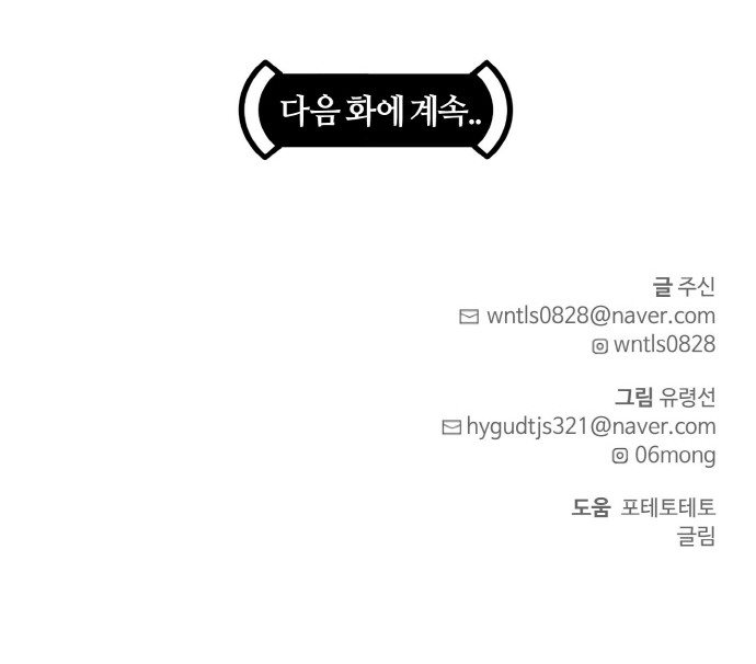 117 페이지