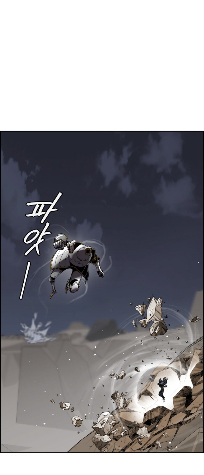 21 페이지