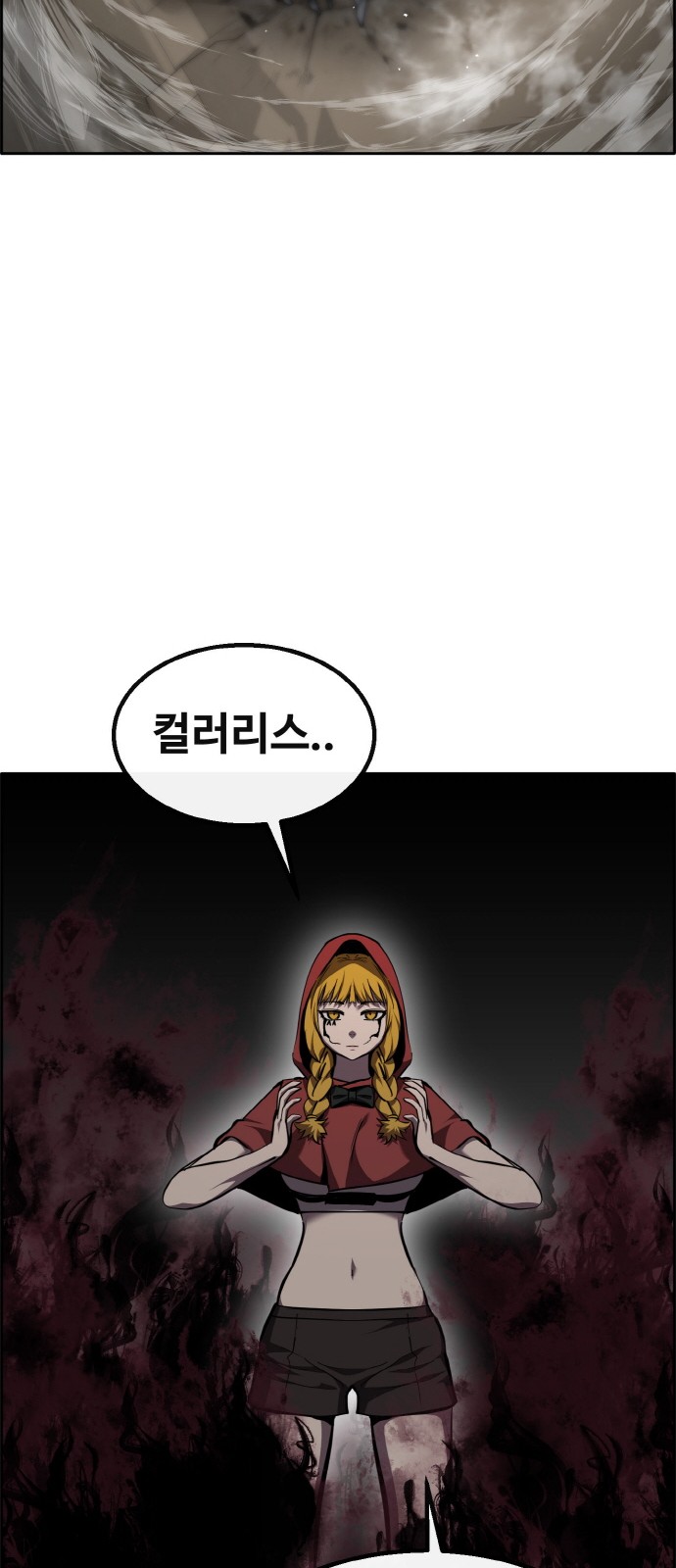 42 페이지