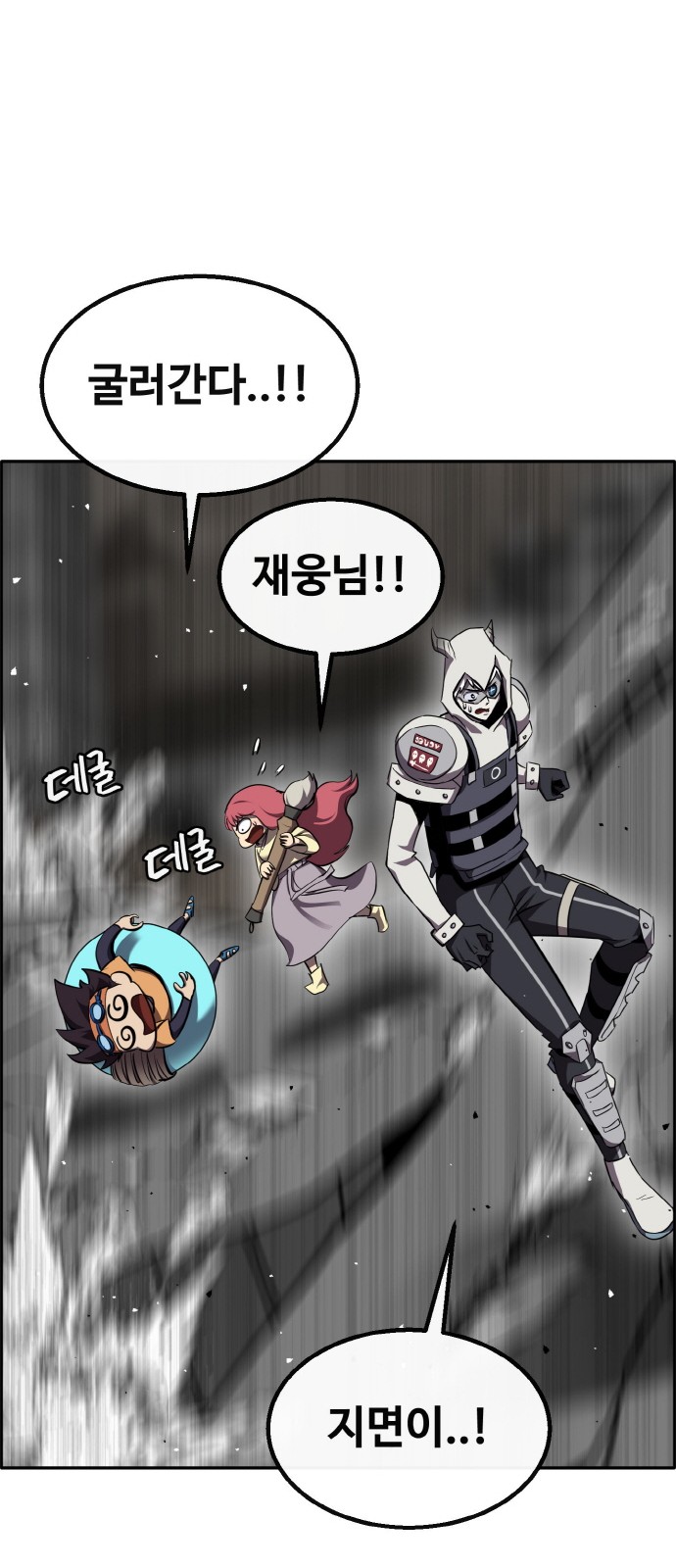56 페이지